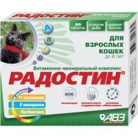 Радостин Витамины для кошек до 8 лет, 90 таблеток