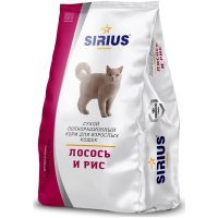 Sirius "Лосось и рис" корм для взрослых кошек от 1 года