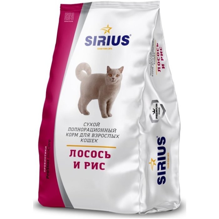SIRIUS (Сириус) Сухой полнорационный корм для взрослых кошек Лосось и рис