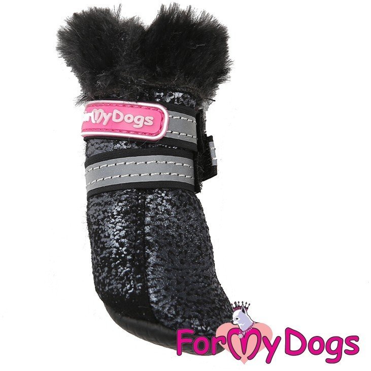 Сапоги ForMyDogs для собак зимние черные