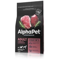 Alphapet Superpremium для взрослых собак средних пород с говядиной и потрошками