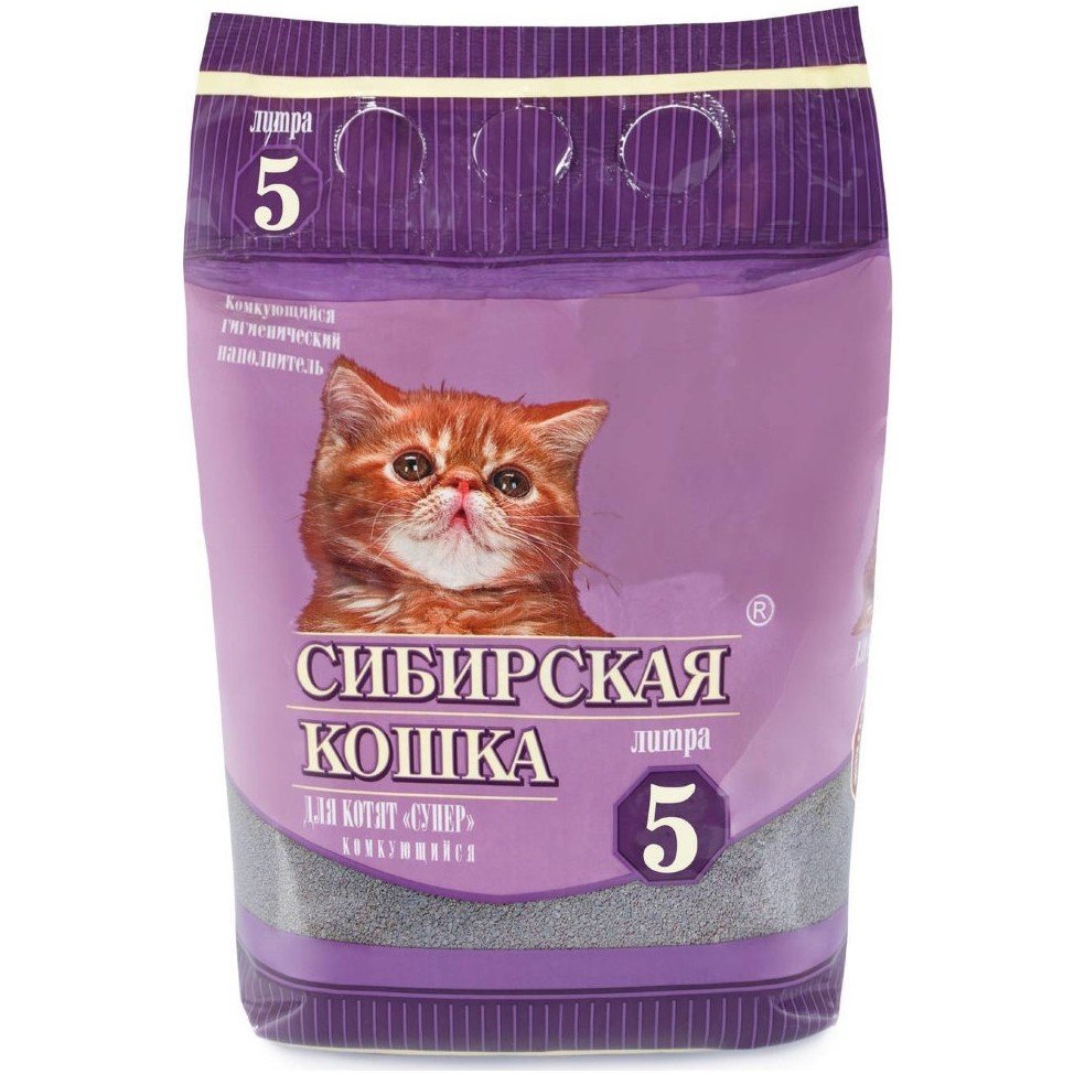 Сибирская кошка Супер Для Котят комкующийся
