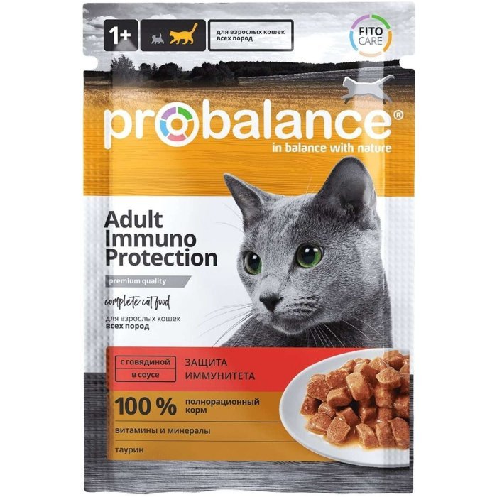 ProBalance Immuno Protection паучи для кошек, Поддержка иммунитета, Говядина, 85г