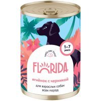 FLORIDA консервы для собак "Ягненок с черникой"