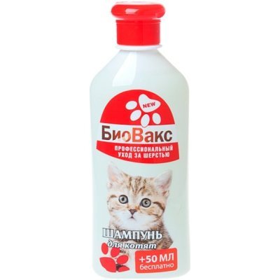 БиоВакс Шампунь для котят, 355 мл