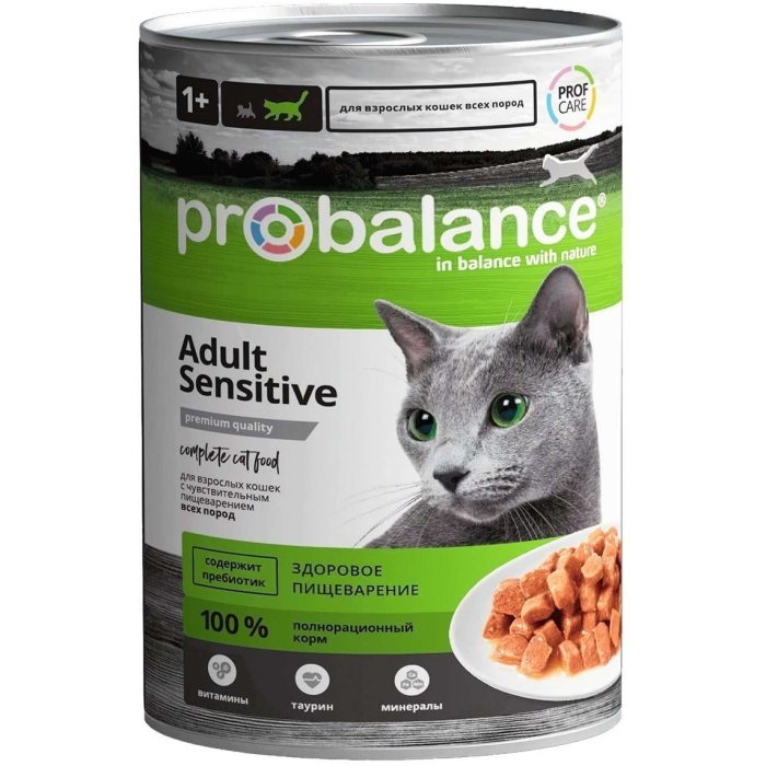 ProBalance Sensitive Консервы для кошек с чувствительным пищеварением, 415г