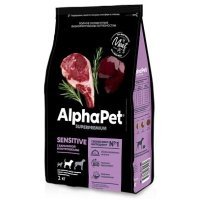 Alphapet Superpremium для собак средних пород с чувствительным пищеварением с бараниной и потрошками