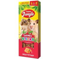 Happy Jungle палочки для мелких грызунов, мёд и ягоды 3шт 90г