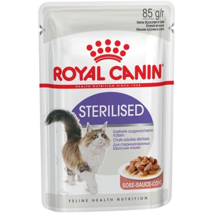 Royal Canin Sterilized кусочки в соусе для кастрированных кошек 1-7лет, Стерилайзд