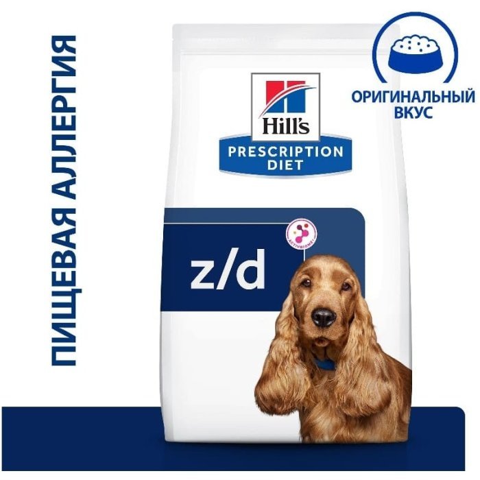 Сухой диетический гипоаллергенный корм для собак Hill's Prescription Diet z/d Food Sensitivities при пищевой аллергии