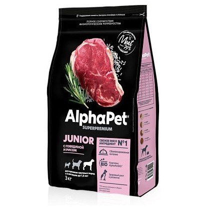Alphapet Superpremium для щенков крупных пород с 6 месяцев до 1,5 лет с говядиной и рисом