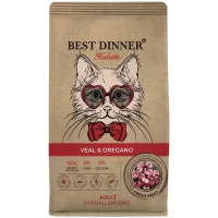 Best Dinner Holistic для кошек склонных к аллергии с Телятиной и орегано