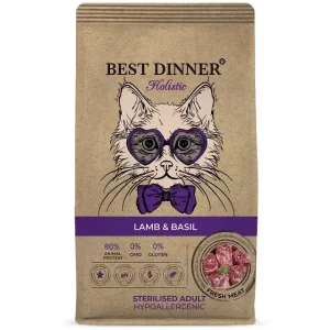 Best Dinner Holistic для стерилизованных кошек склонных к аллергии с Ягненком и базиликом