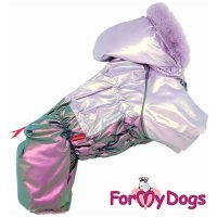 ForMyDogs Комбинезон фиолет металлик для девочек