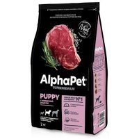 Alphapet Superpremium для щенков, беременных и кормящих собак средних пород с говядиной и рисом