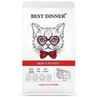 Best Dinner Adult & Kitten корм для котят с 1 месяца и взрослых кошек с Говядиной и картофелем