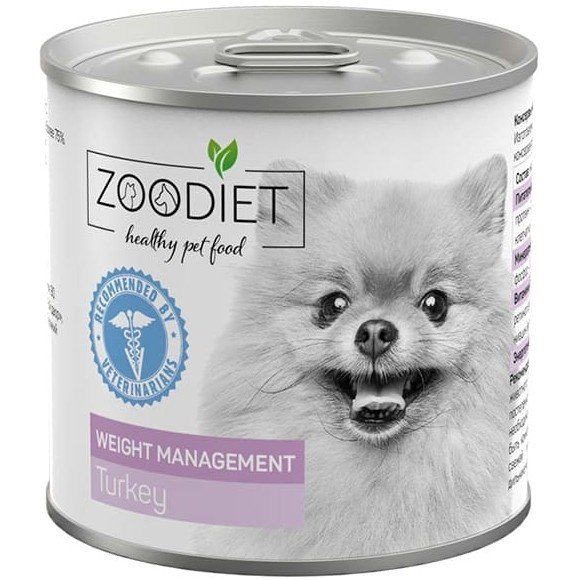 Zoodiet Weight Management контроль веса для собак с Индейкой 240г
