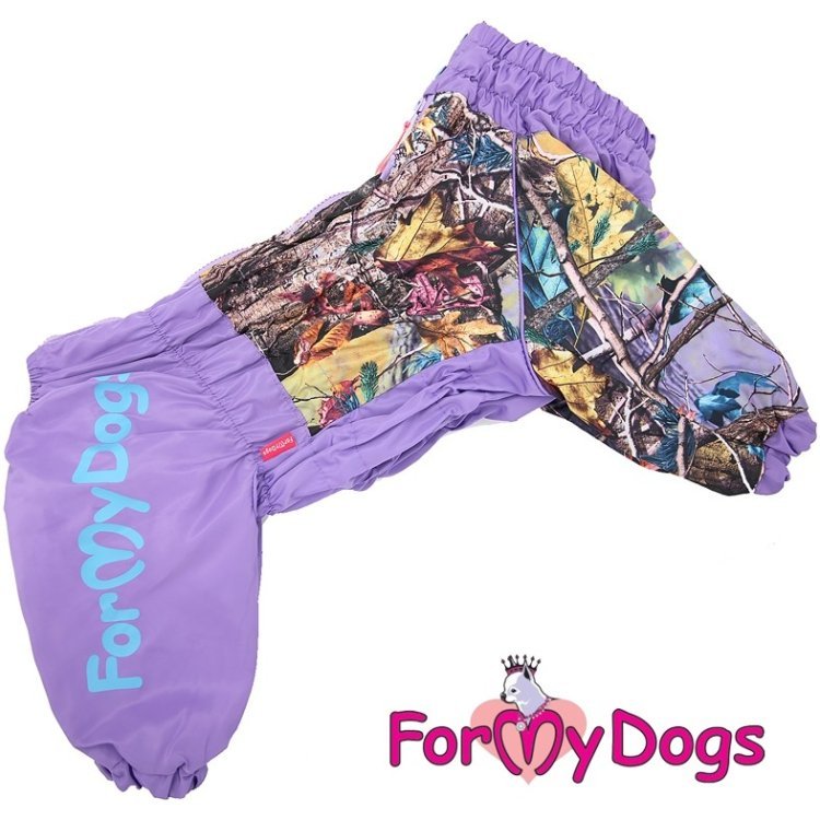 ForMyDogs Дождевик фиолетовый для девочек
