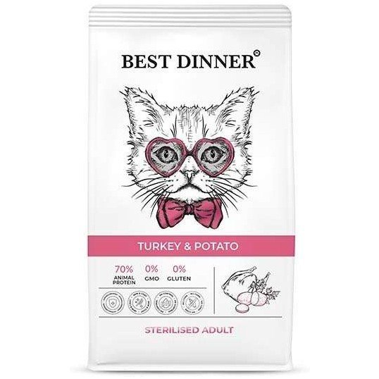 Best Dinner Sterilised Adult Turkey & Potato сухой корм для кастрированных и стерилизованных кошек, склонных к аллергии и проблемам с пищеварением, с индейкой и картофелем
