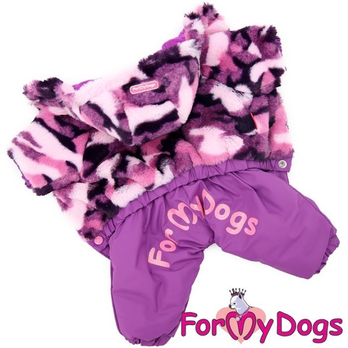 ForMyDogs Комбинезон фиолетовый для девочек