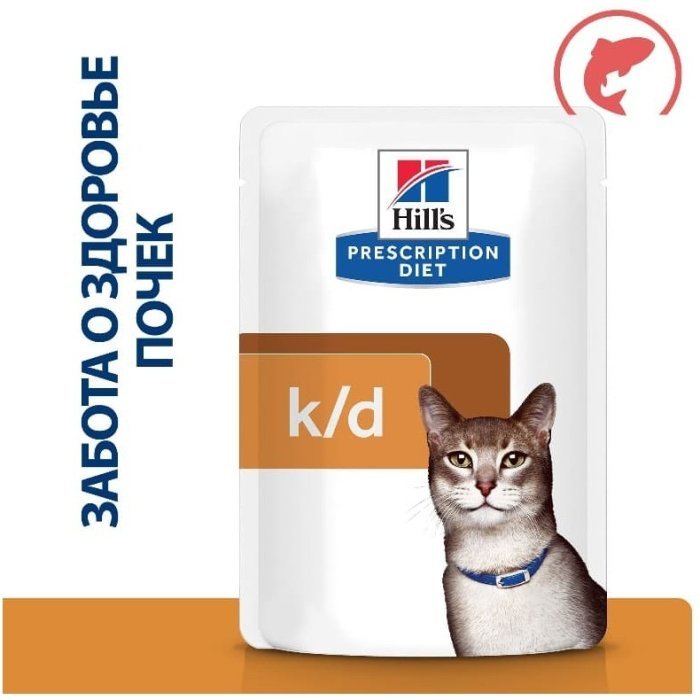 Hill's PD k/d Kidney Care для кошек при хронической болезни почек, с лососем 85 г