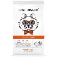 Best Dinner Sensible Adult Mini корм для собак мелких пород с Уткой и картофелем