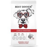 Best Dinner Sensible Adult Medium&Maxi корм для собак средних и крупных пород с Ягненком и томатами