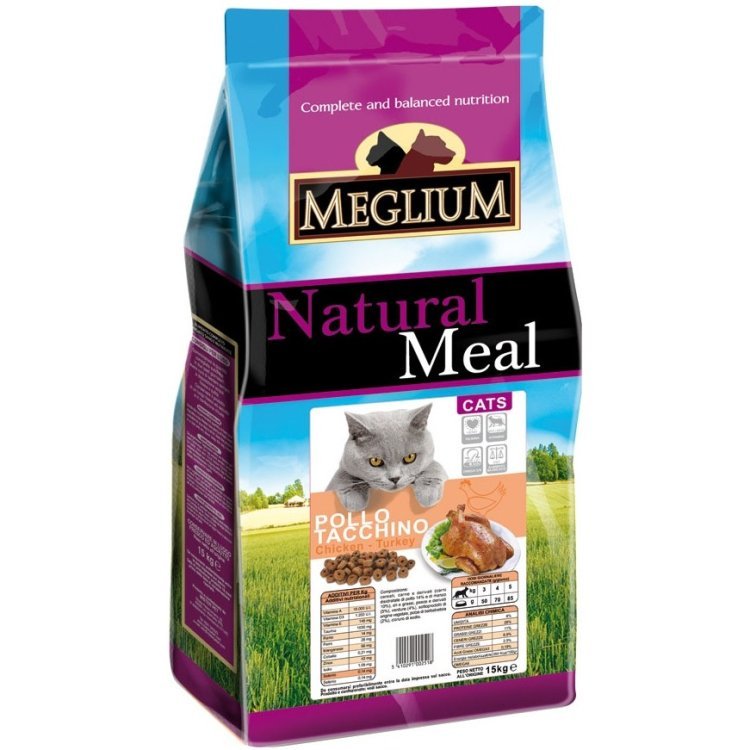 Сухой корм Meglium для кошек с курицей и индейкой