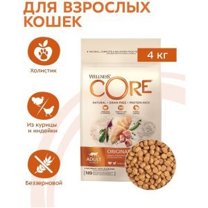 Core корм из индейки с курицей для взрослых кошек