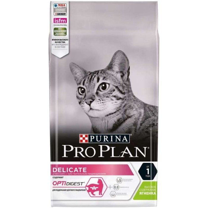 Корм Purina Pro Plan для кошек с чувствительным пищеварением, с ягненком