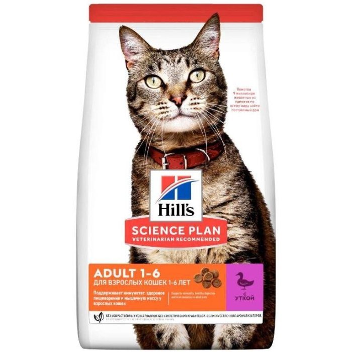 Корм Hill's Science Plan для взрослых кошек для поддержания жизненной энергии и иммунитета, с уткой, Optimal Care
