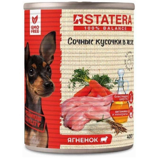 STATERA Консервированный корм для собак Кусочки в желе с Ягненоком купить в  Новосибирске