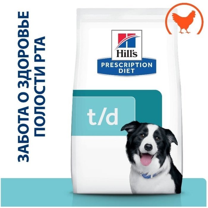 Сухой диетический корм для собак Hill's Prescription Diet t/d Dental Care для поддержания здоровья полости рта, с курицей