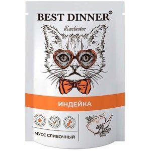 Best Dinner Exclusive Мусс сливочный для котят с 1 мес. и взрослых кошек Индейка, 85г