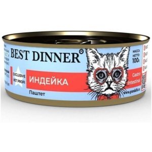 Best Dinner Exclusive Vet Profi GastroIntestinal для кошек с чувствительным пищеварением, Индейка, 100г