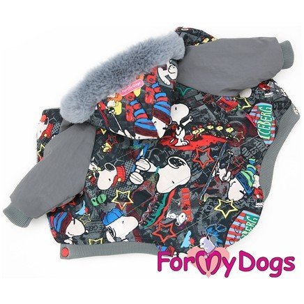 Куртка ForMyDogs для собак "Снупи" серая