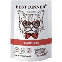 Best Dinner Exclusive Мусс сливочный для котят с 1 мес. и взрослых кошек Телятина, 85г