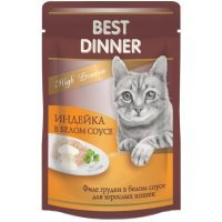 Best Dinner High Premium влажный корм для взрослых кошек Индейка в соусе, 85г