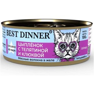 Best Dinner Exclusive Vet Profi Urinary для стерилизованных кошек, Цыпленок с телятиной и клюквой, 100г