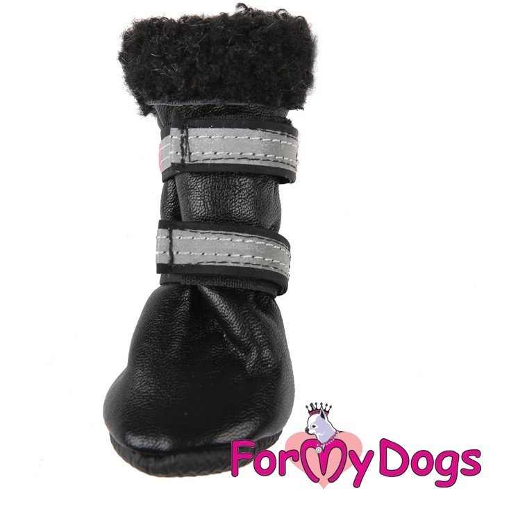 Сапоги ForMyDogs для собак зимние черные