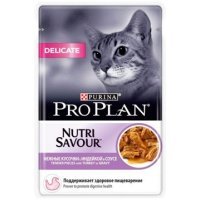 Pro Plan Delicate Для кошек с чувствительным пищ-ем, индейка в соусе, 85г