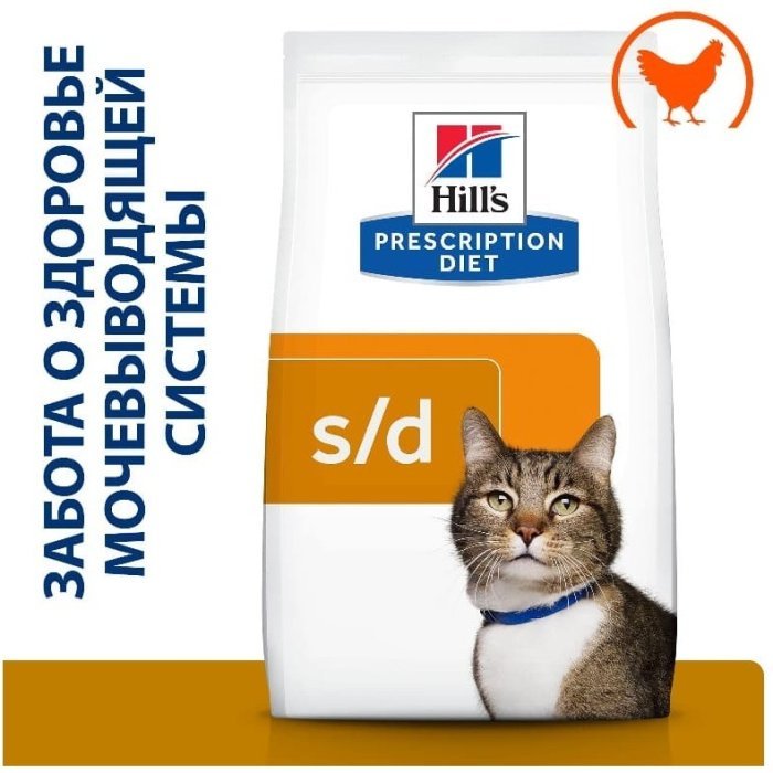 Сухой диетический корм для кошек Hill's Prescription Diet s/d Urinary Care при профилактике мочекаменной болезни (мкб),  курицей