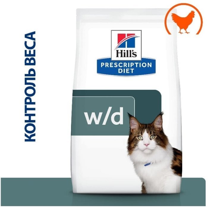 Сухой диетический корм Hill's Prescription Diet w/d для кошек с курицей
