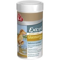 8in1 Excel Глюкозамин c MCM для поддержания здоровья и подвижности суставов с витамином С