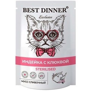 Best Dinner Exclusive Мусс сливочный для стерилизованных кошек "Индейка с клюквой", 85г