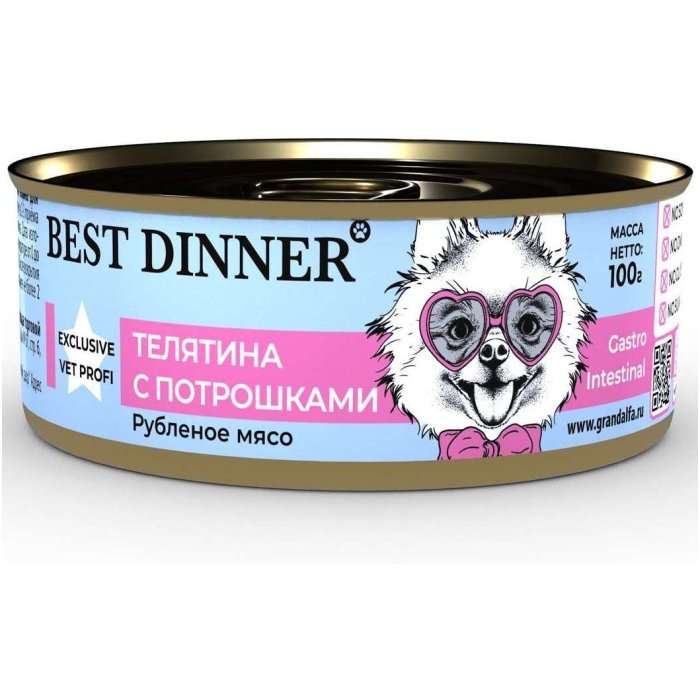 Best Dinner Exclusive Vet Profi GastroIntestinal для собак и щенков с чувствительным пищеварением Телятина с потрошками