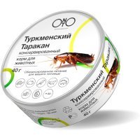 ONTO туркменский таракан консервированный для насекомоядных животных 40 г