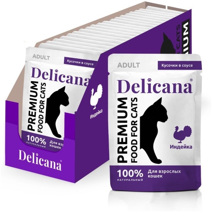 Delicana Влажный корм для взрослых кошек Кусочки в соусе с Индейкой, 85г