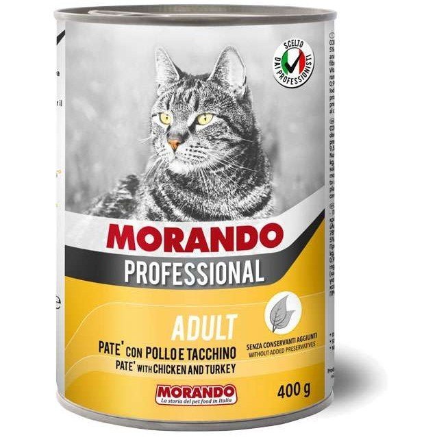 Morando Professional ADULT паштет для кошек с Курицей и Индейкой 400г