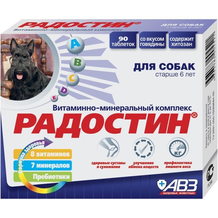 Радостин Витаминно-минеральный комплекс для собак старше 6 лет